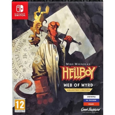 Hellboy Web of Wyrd Collectors Edition [Switch, русские субтитры]